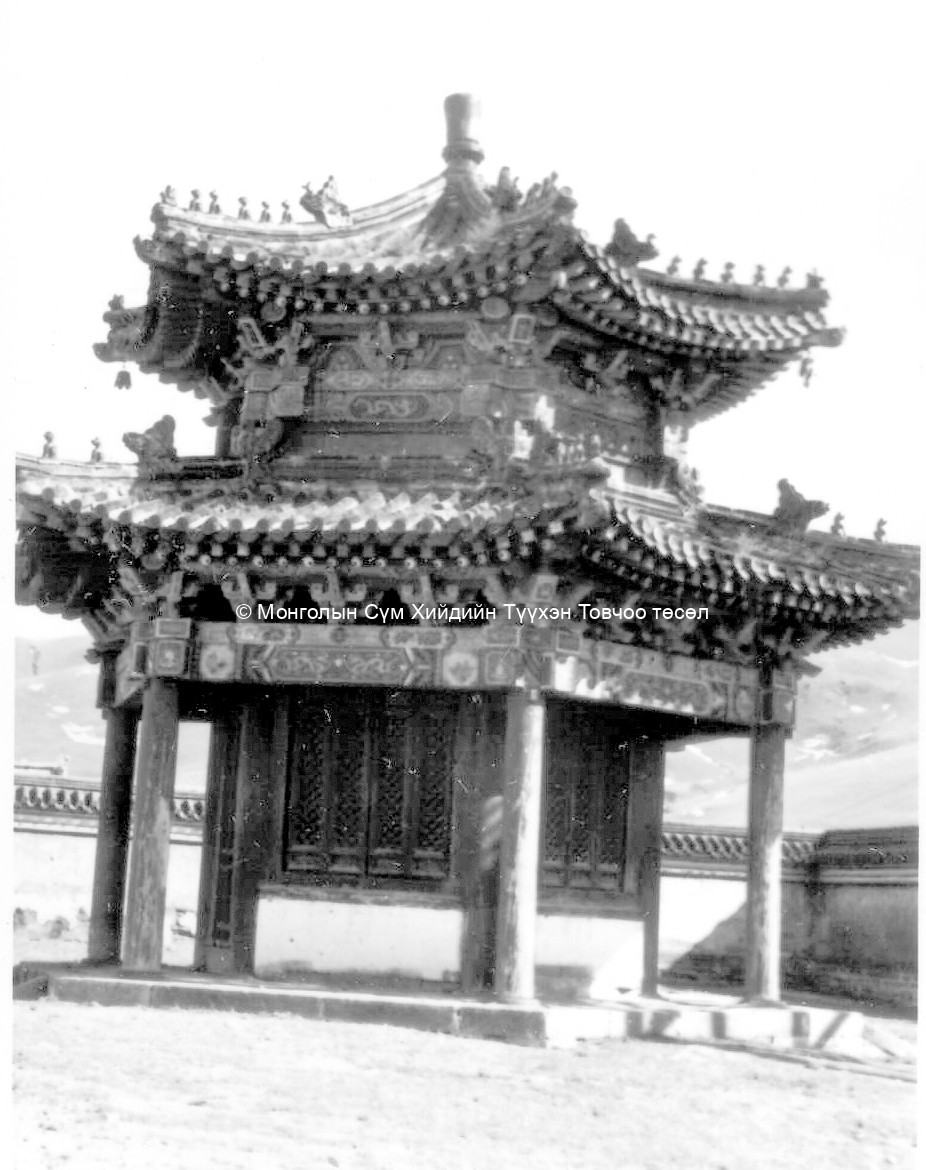The Eastern Historical Temple. Film Archives ?